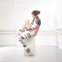 Floating if dance Spanish intermezzo colorblock dance knit warm-up long leg protector 2024