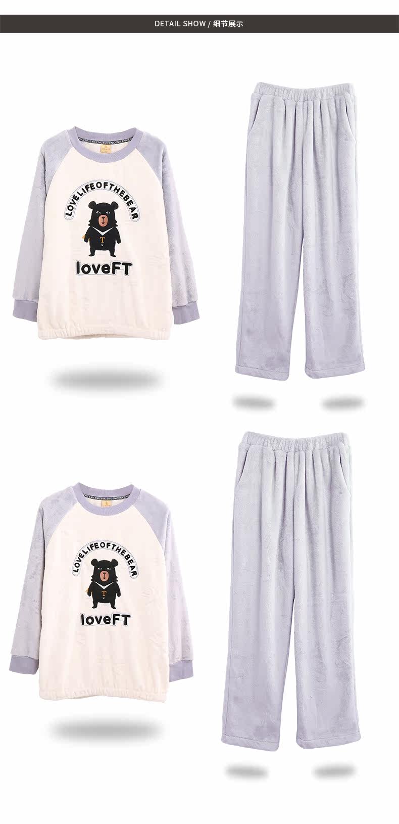 Pyjama mixte en Polyester Polyester  à manches longues - Ref 3005266 Image 22