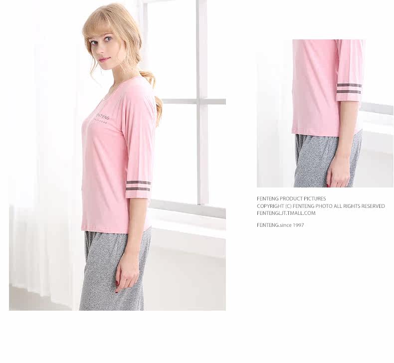 Pyjama pour femme à manchon moyen - Ref 2993243 Image 15