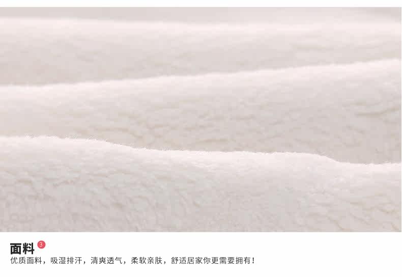 Pyjama mixte en Polyester Polyester  à manches longues - Ref 3005266 Image 25