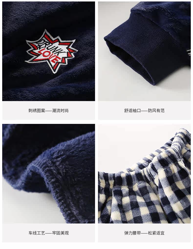 Pyjama mixte en Polyester Polyester  à manches longues - Ref 3005268 Image 20