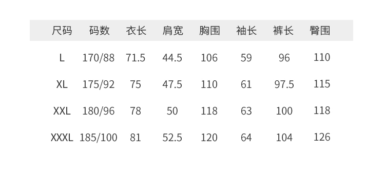 Bộ đồ ngủ nam Fenteng xuân hè 2018 mới áo len dệt kim dài tay trẻ trung có thể mặc bên ngoài bộ đồ phục vụ tại nhà bộ dài tay 