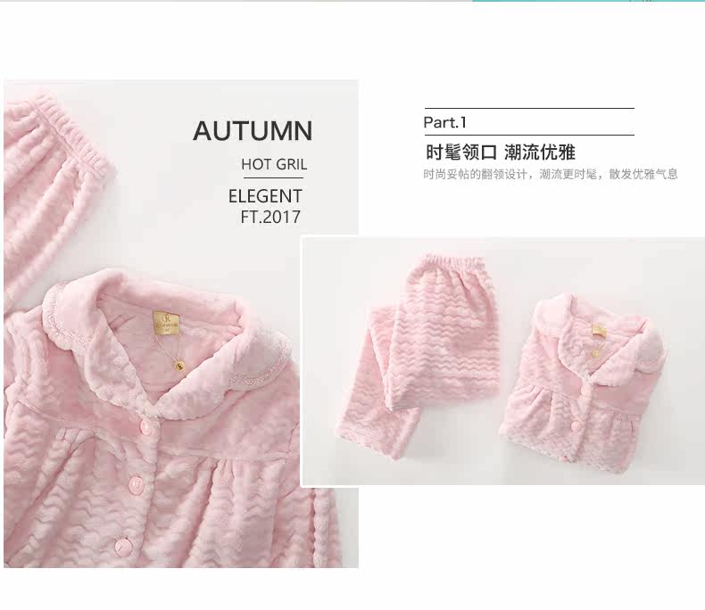 Pyjama mixte en Polyester Polyester  à manches longues - Ref 3005265 Image 15