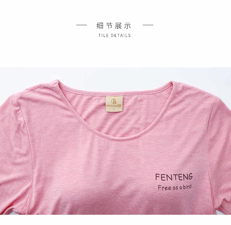 Pyjama pour femme à manchon moyen - Ref 2993243 Image 19