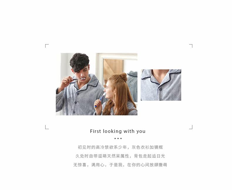 Pyjama mixte en Polyester Polyester  à manches longues - Ref 3005260 Image 7