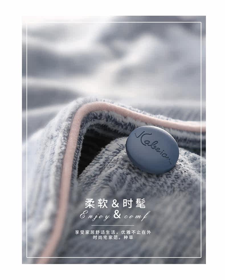 Pyjama mixte en Polyester Polyester  à manches longues - Ref 3005260 Image 17