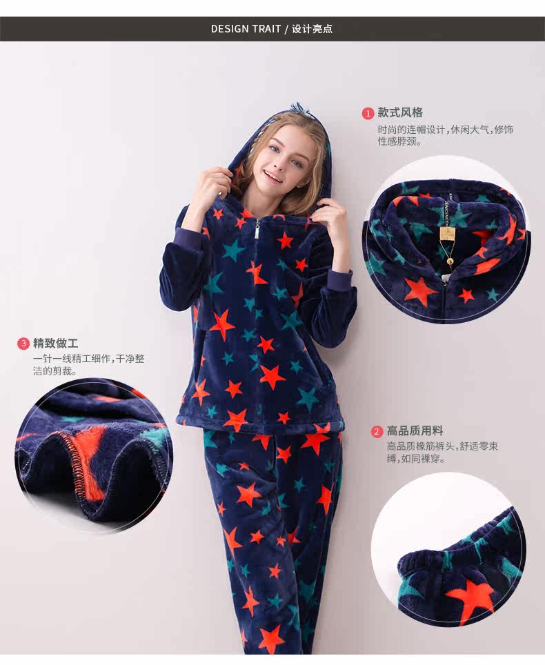 Pyjama mixte en Polyester Polyester  à manches longues - Ref 3005269 Image 18