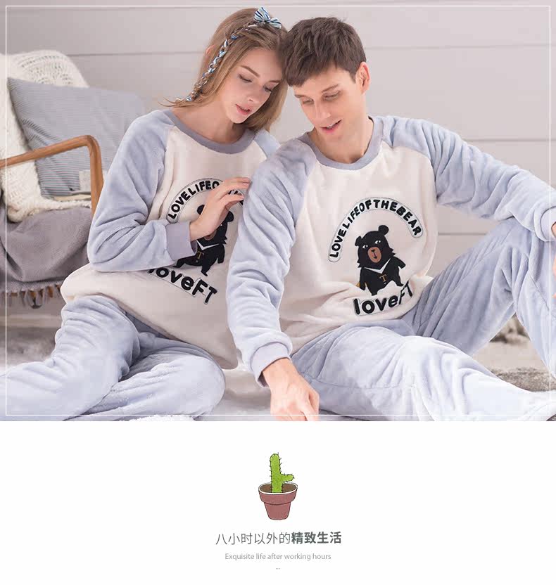 Pyjama mixte en Polyester Polyester  à manches longues - Ref 3005266 Image 6