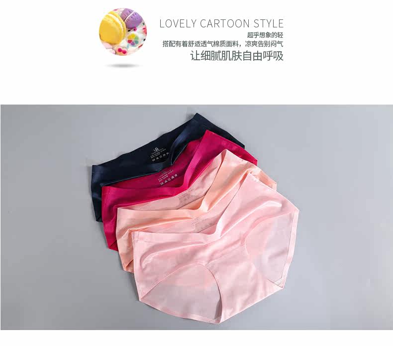 Slip jeunesse U6353 en coton - Ref 646085 Image 7