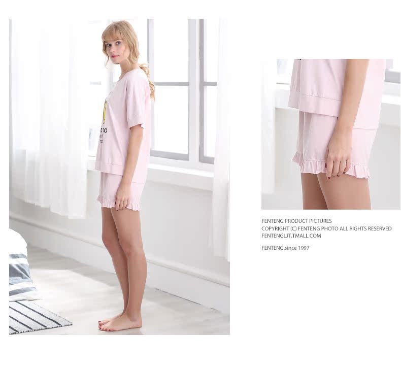 Pyjama mixte en Coton à manche courte - Ref 3005262 Image 16