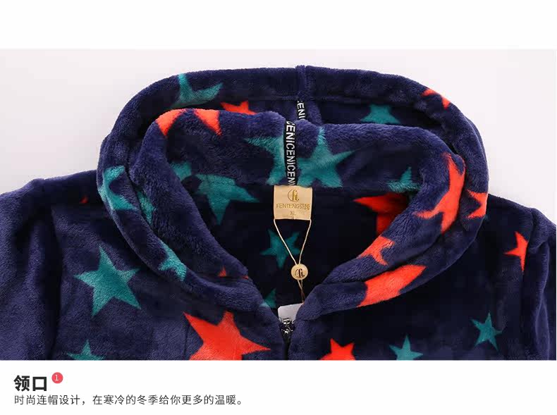 Pyjama mixte en Polyester Polyester  à manches longues - Ref 3005269 Image 23