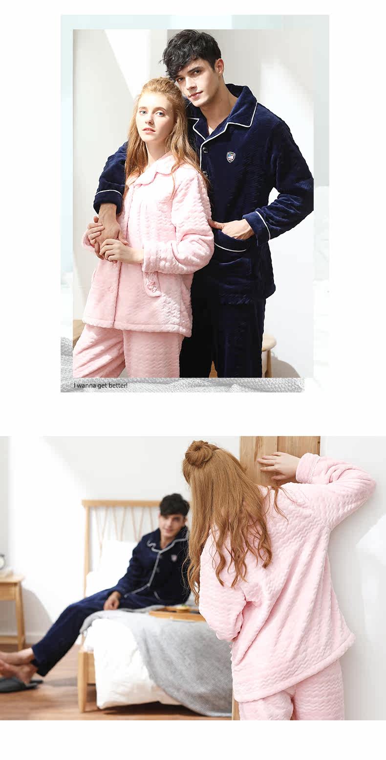 Pyjama mixte en Polyester Polyester  à manches longues - Ref 3005265 Image 9