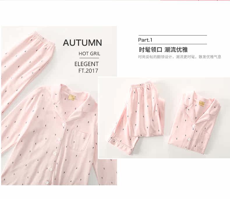 Pyjama mixte en Coton à manches longues - Ref 3005264 Image 15