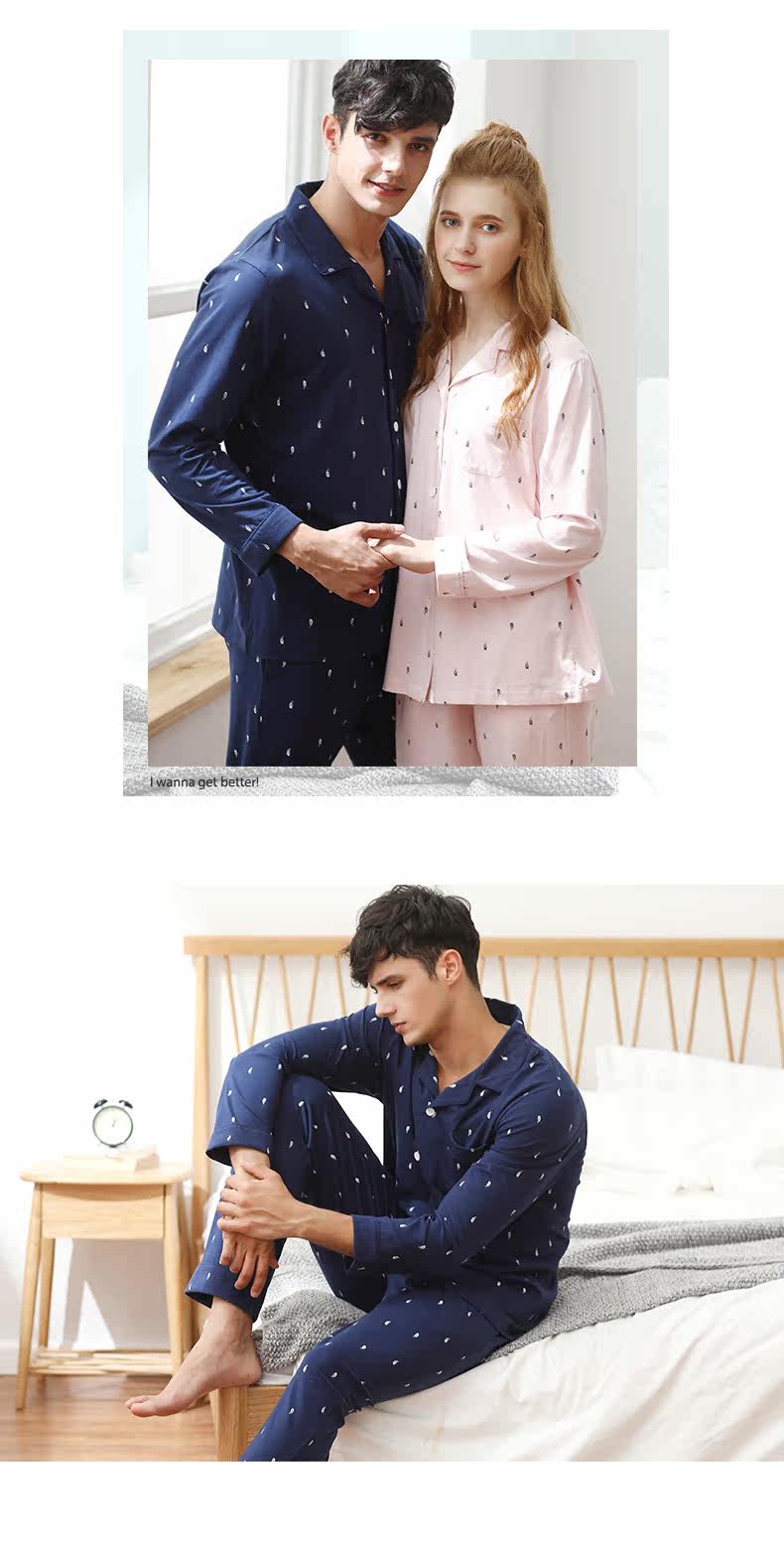 Pyjama mixte en Coton à manches longues - Ref 3005264 Image 9