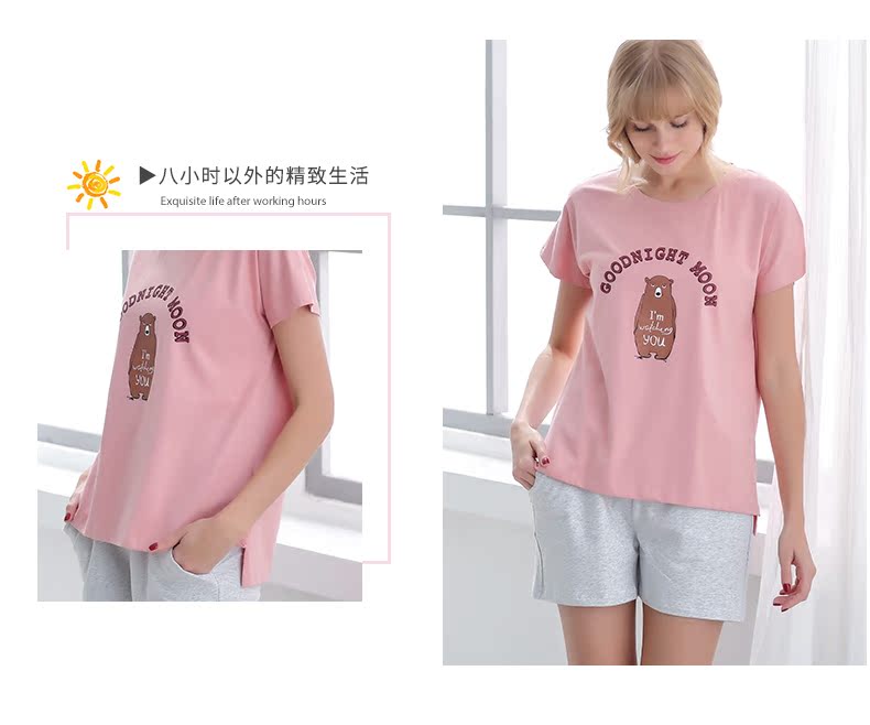 Pyjama mixte en Coton à manche courte - Ref 3005263 Image 13