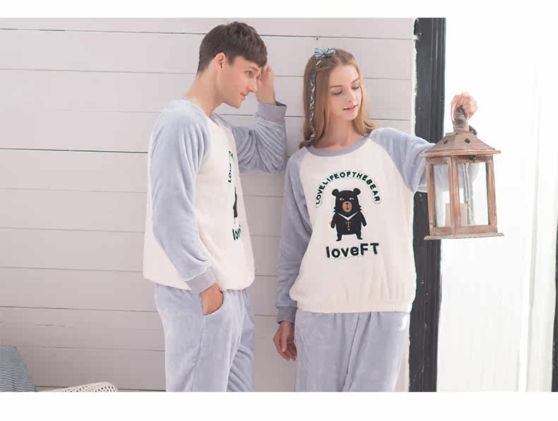 Pyjama mixte en Polyester Polyester  à manches longues - Ref 3005266 Image 14