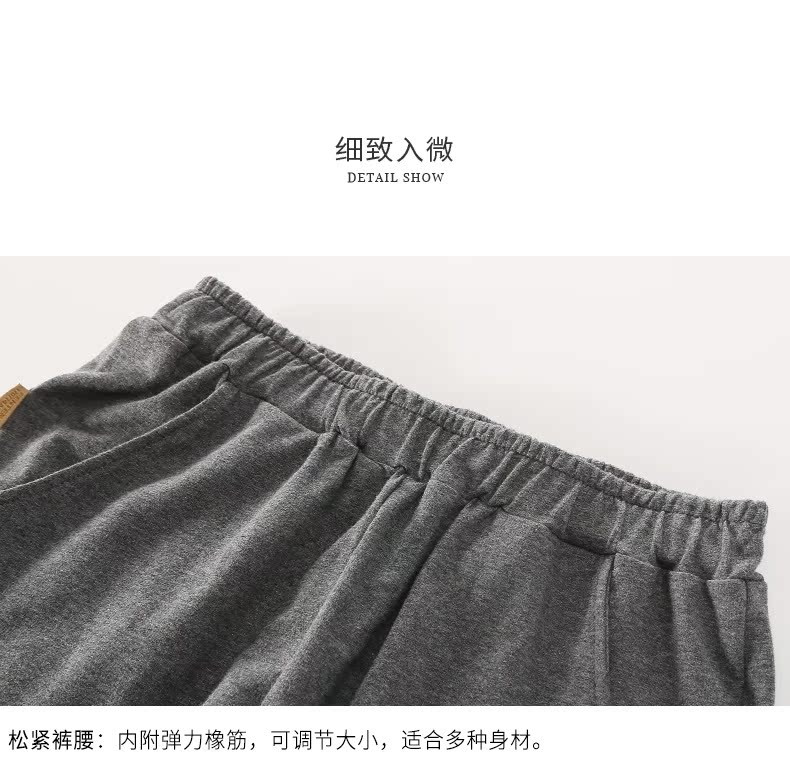 Fenton mùa hè quần pyjama quần cotton nhà quần thường cotton lỏng nhà quần mỏng điều hòa không khí quần 2 quần áo thể thao