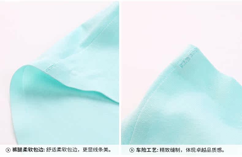 Slip jeunesse U6568 en coton - Ref 639520 Image 14