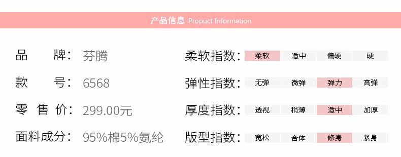 Slip jeunesse U6568 en coton - Ref 639520 Image 11