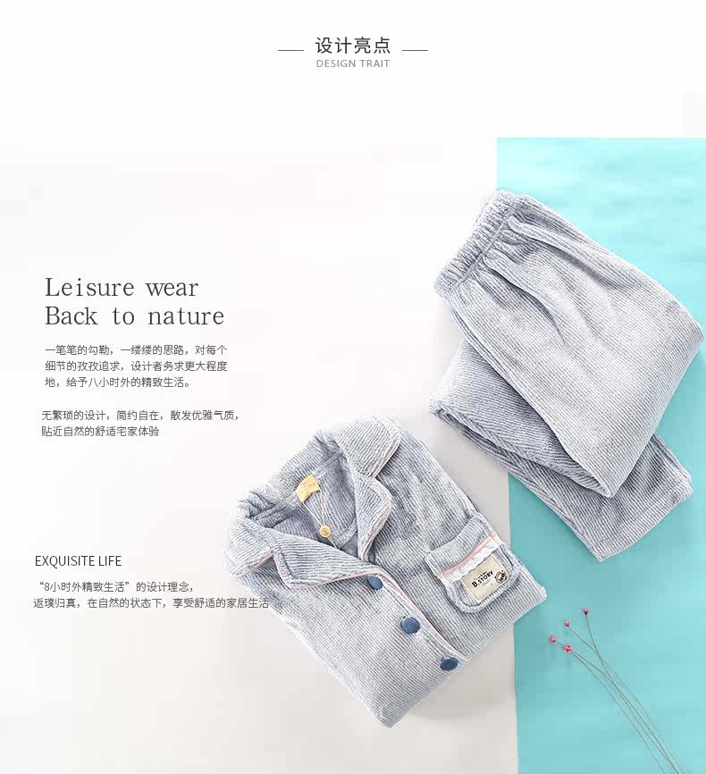 Pyjama mixte en Polyester Polyester  à manches longues - Ref 3005260 Image 14