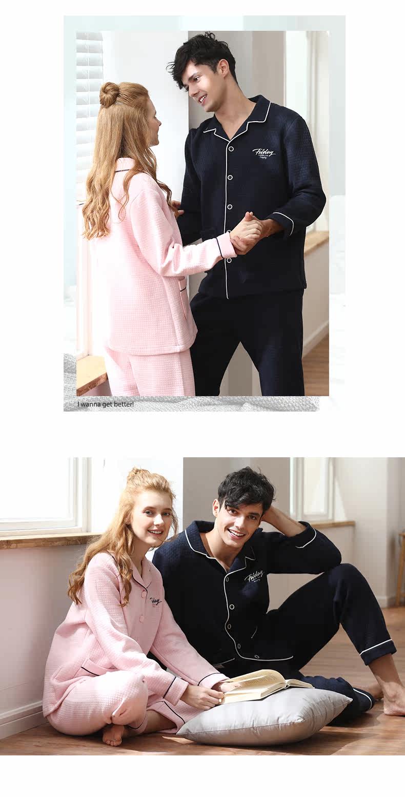 Pyjama mixte en Coton à manches longues - Ref 3005259 Image 9