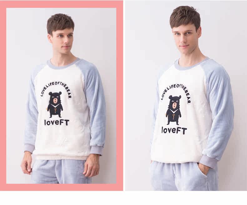 Pyjama mixte en Polyester Polyester  à manches longues - Ref 3005266 Image 11