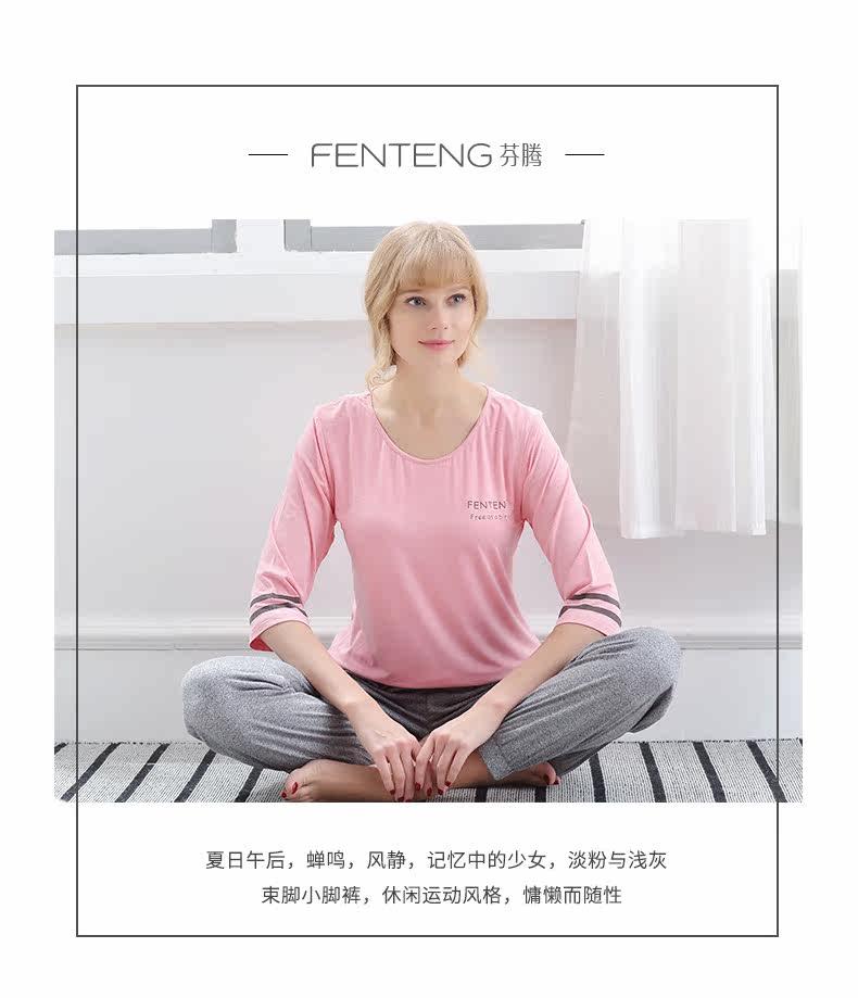 Pyjama pour femme à manchon moyen - Ref 2993243 Image 6