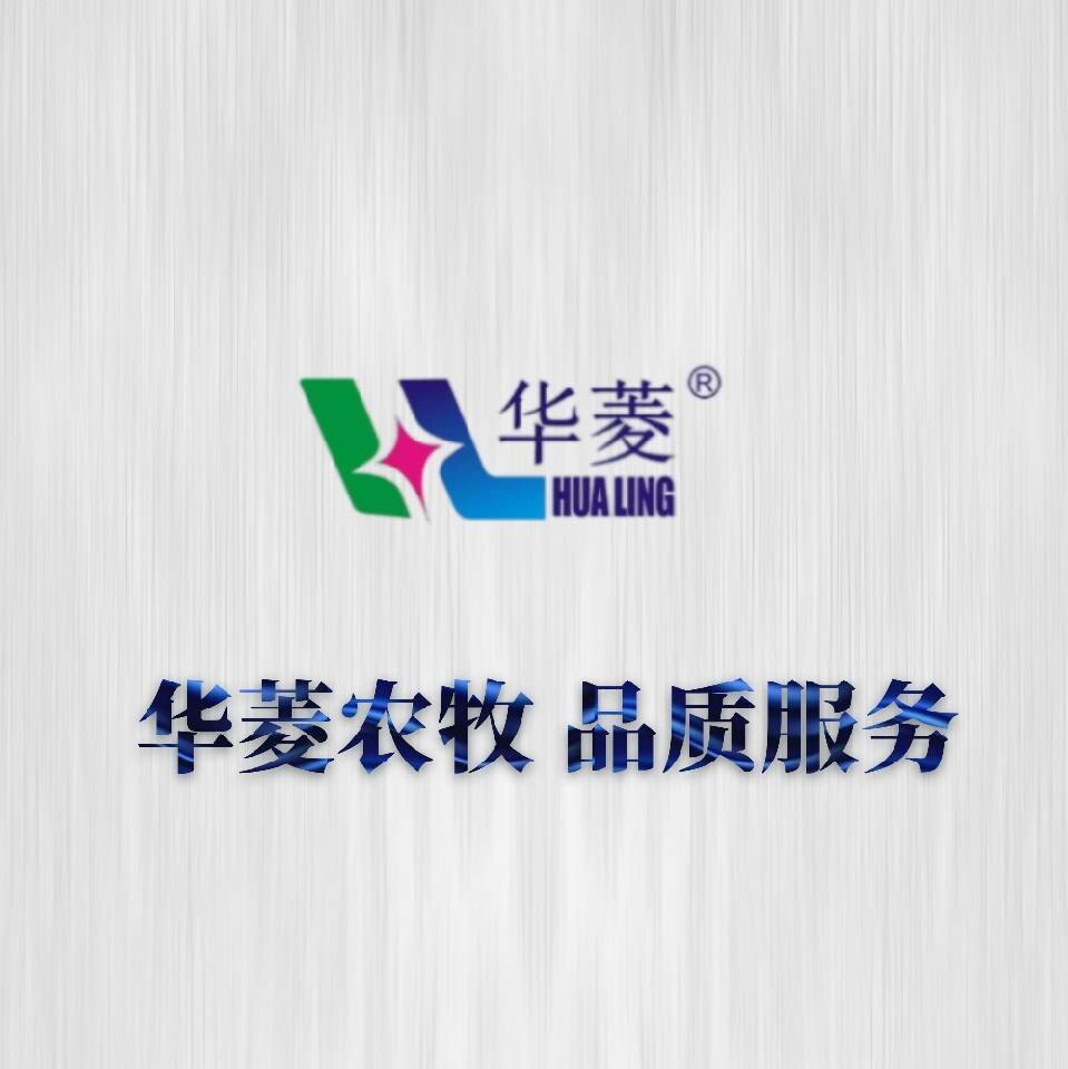 华菱农牧官方企业店
