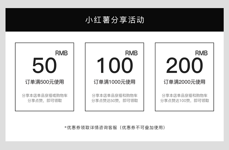 自定义 20241214