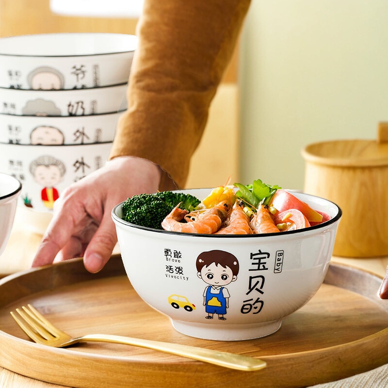Family Bowl, Parent-Child Bowl, Tableware, Personalized Single Bowl for One Person, Creative Ceramic Bowl Set, Household Bowl, Noodle Bowl Family Bowl, Parent-Child Bowl, Tableware, Personalized Single Bowl for One Person, Creative Ceramic Bowl Set, Household Bowl, Noodle Bowl