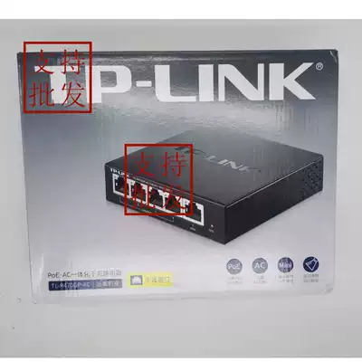 TP-LINK management wireless AP Gigabit POE mini router 48V TL-R470GP-AC R470P