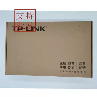 TP-LINK Monitoring 16-port 10 Gigabit GIGABIT POE Network Switch TL-SL1218MP TL-SG1218P