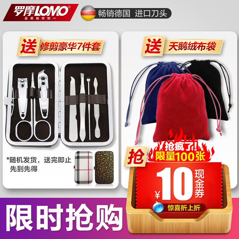鼻毛修剪器男用充电式修鼻毛器男士电动剃鼻毛器刮去鼻毛剪刀女士