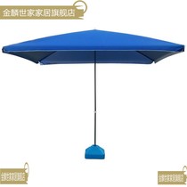 Canopy Large Umbrella Folding parasol Thick 3 m Outdoor Commercial Sifang Large Sunshade Stalls Rectangular