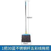 1 30 Blue Stainlesse Stel Stlec