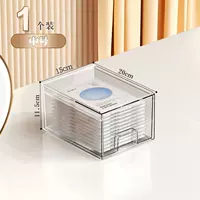 [Модель 2383] Модель средней высоты, прозрачная.