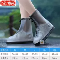 Прозрачный черный