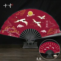 Xianyunye crane*10 -inch черная ручка