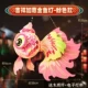 Лампа Lucky Goldfish-Розовая [Бумага]