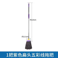 1 фиолетовая плоская головка красочная линия