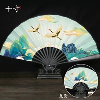 Crane Cloud*10 -INCH BLACK HANDE