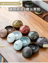 Covered New Chinese Milk Tea Shop Tea Table Decoration Ashtrays Living Room Retro Desk Nostalgic cigarette cylinder with lid