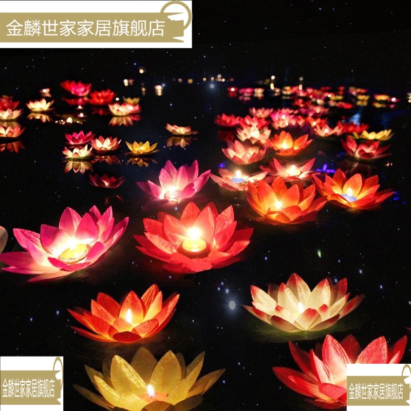 Mid-autumn festival river lantern colorful lotus lantern headlight lotus lantern water lantern water sky lantern praying wish lantern