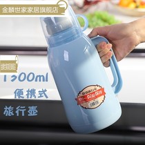 Home Insulation Pot Portable Warm Water Jug Office Large Capacity Hot Water Jug Student Dormitory Open Water Bottle Glass Liner