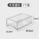 [Короткий стиль] Большой прозрачный 1 упаковка 30,3*21,3*11