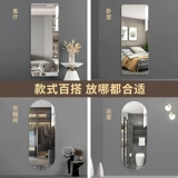 Самоклеющееся акриловое зеркало для спальни на стену, зеркальный эффект