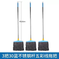 3 30 Blue Oncainse Stel Stel Multi -Aloced Line Mops