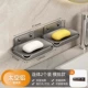 Серый-горизонтальный двойной слой [разборка и очистка]