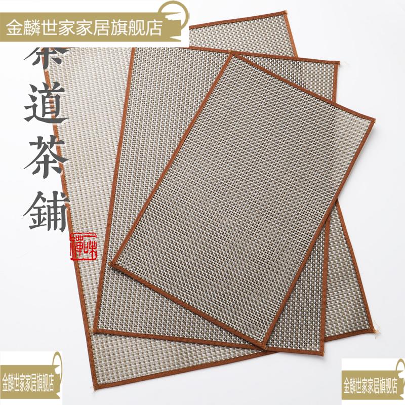 Tea cushion tea table Filter Tea mat cushion cushion cushion tea cushion Fu Tea Mat Fu Fu Fu Bamboo New Model