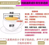 Универсальная крышка для стакана, керамические силиконовые стеклянные аксессуары